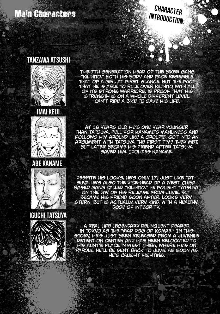 Chapter 19 - Page 6
