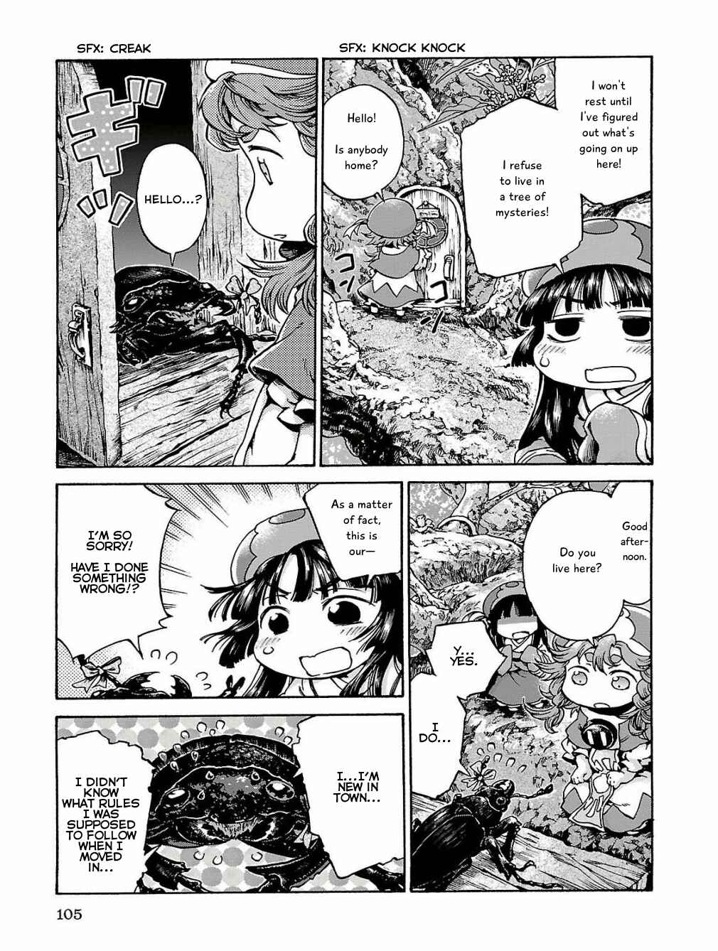 Chapter 16 - Page 3