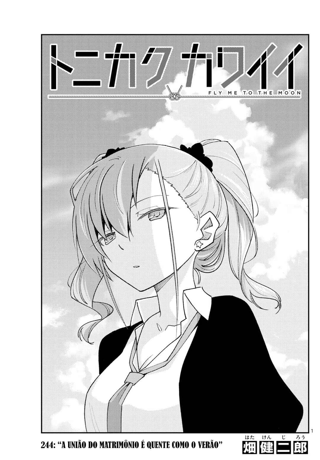 Chapter 244 - Page 2
