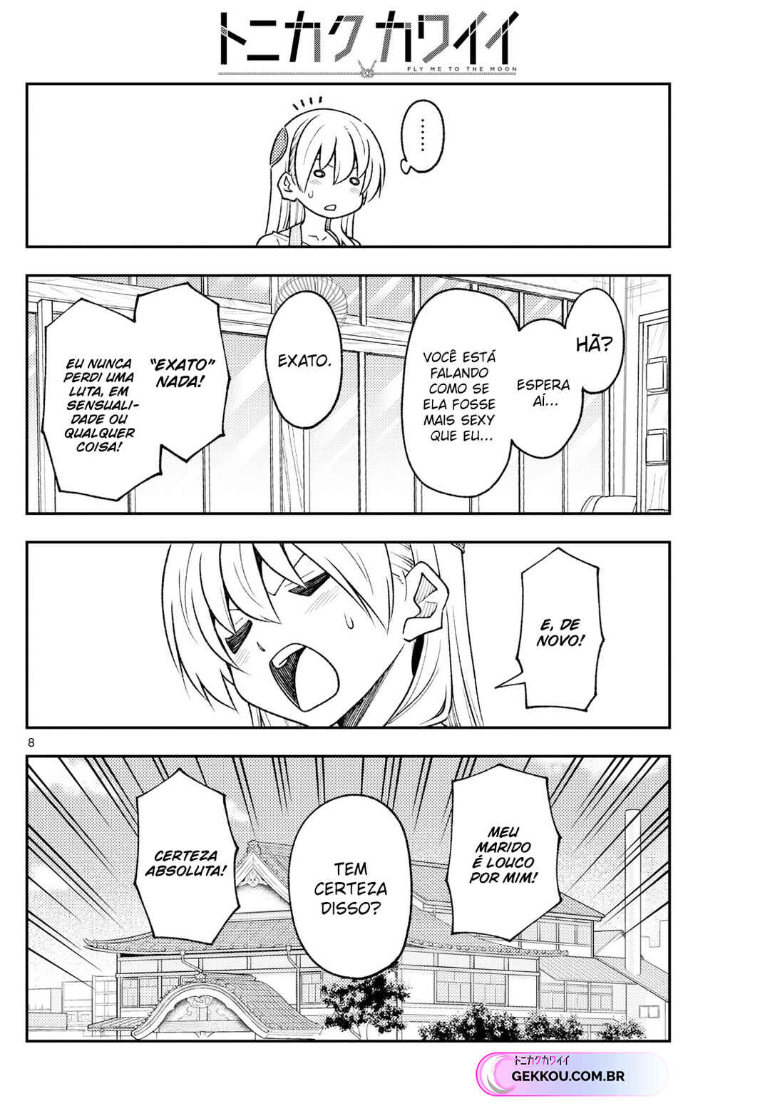 Chapter 244 - Page 9