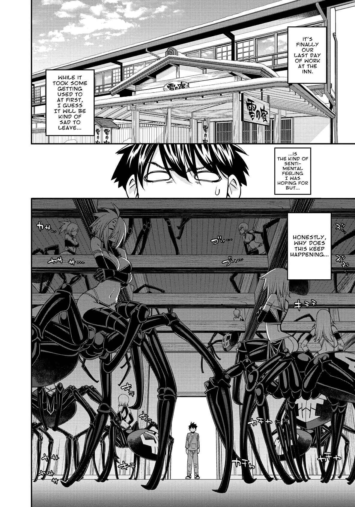 Chapter 67 - Page 1