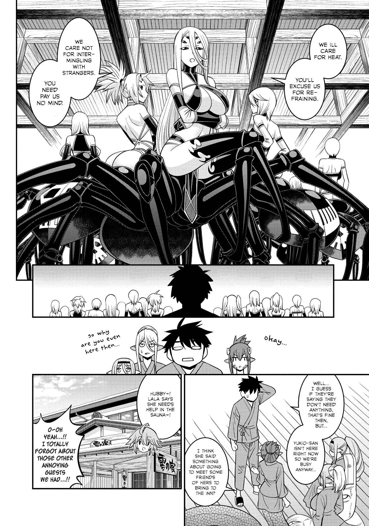 Chapter 67 - Page 3