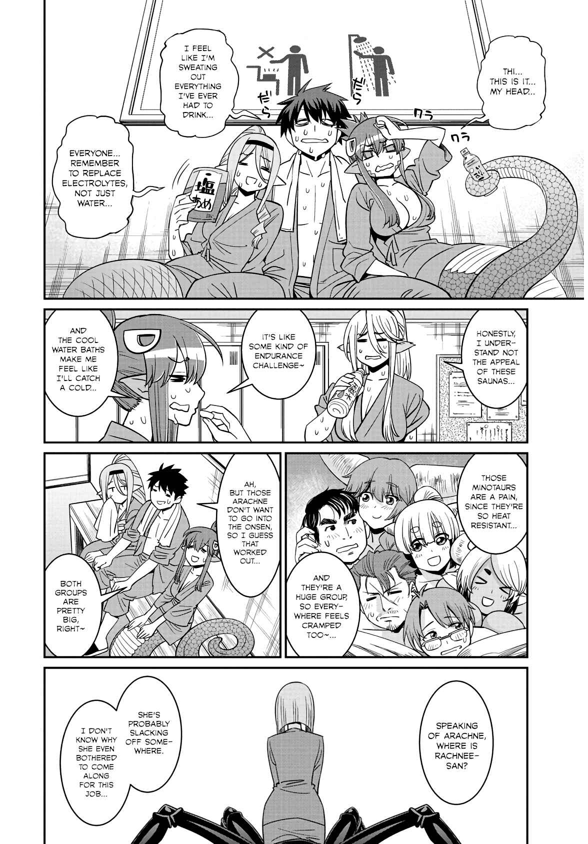 Chapter 67 - Page 7