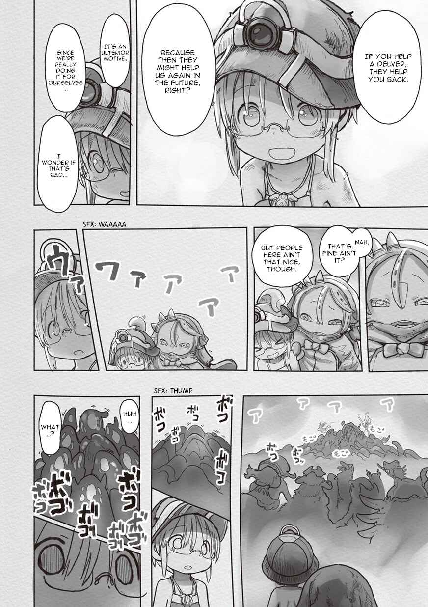 Chapter 46.2 - Page 14