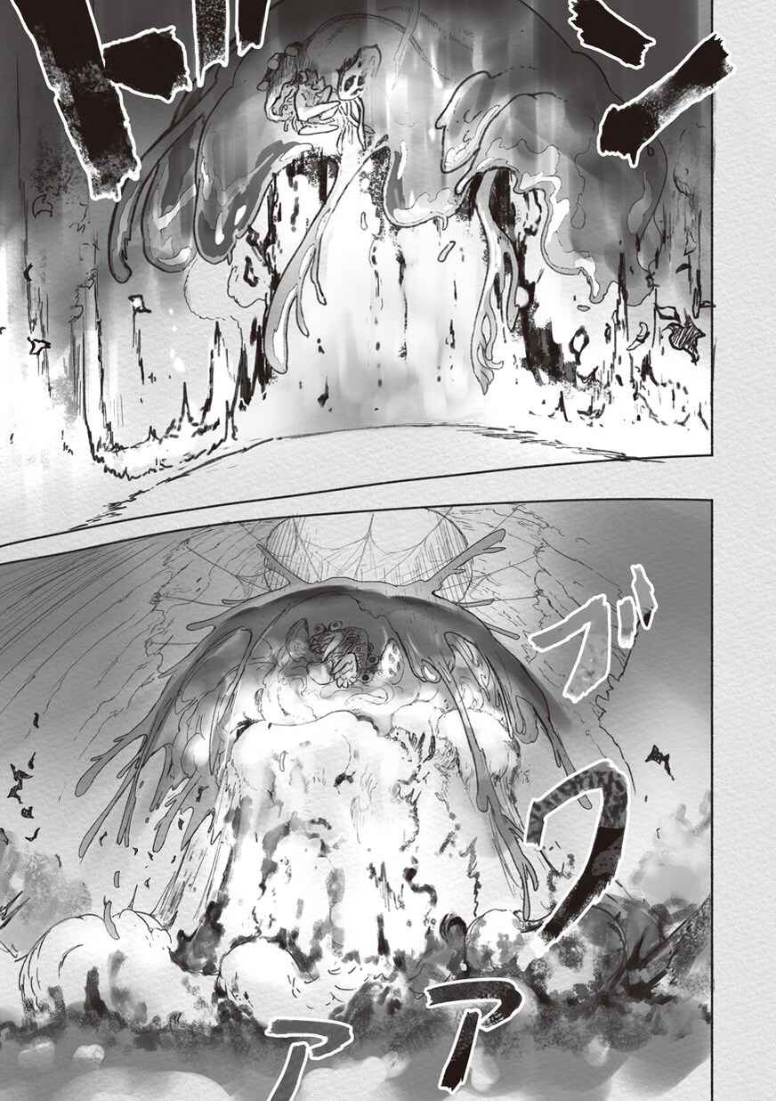Chapter 46.2 - Page 7