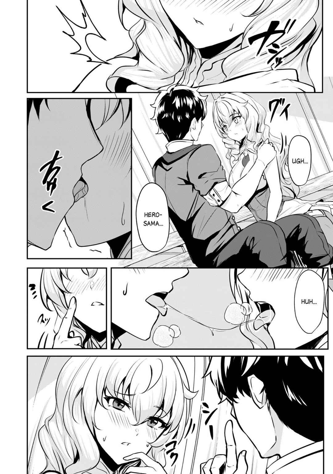 Chapter 17.2 - Page 4