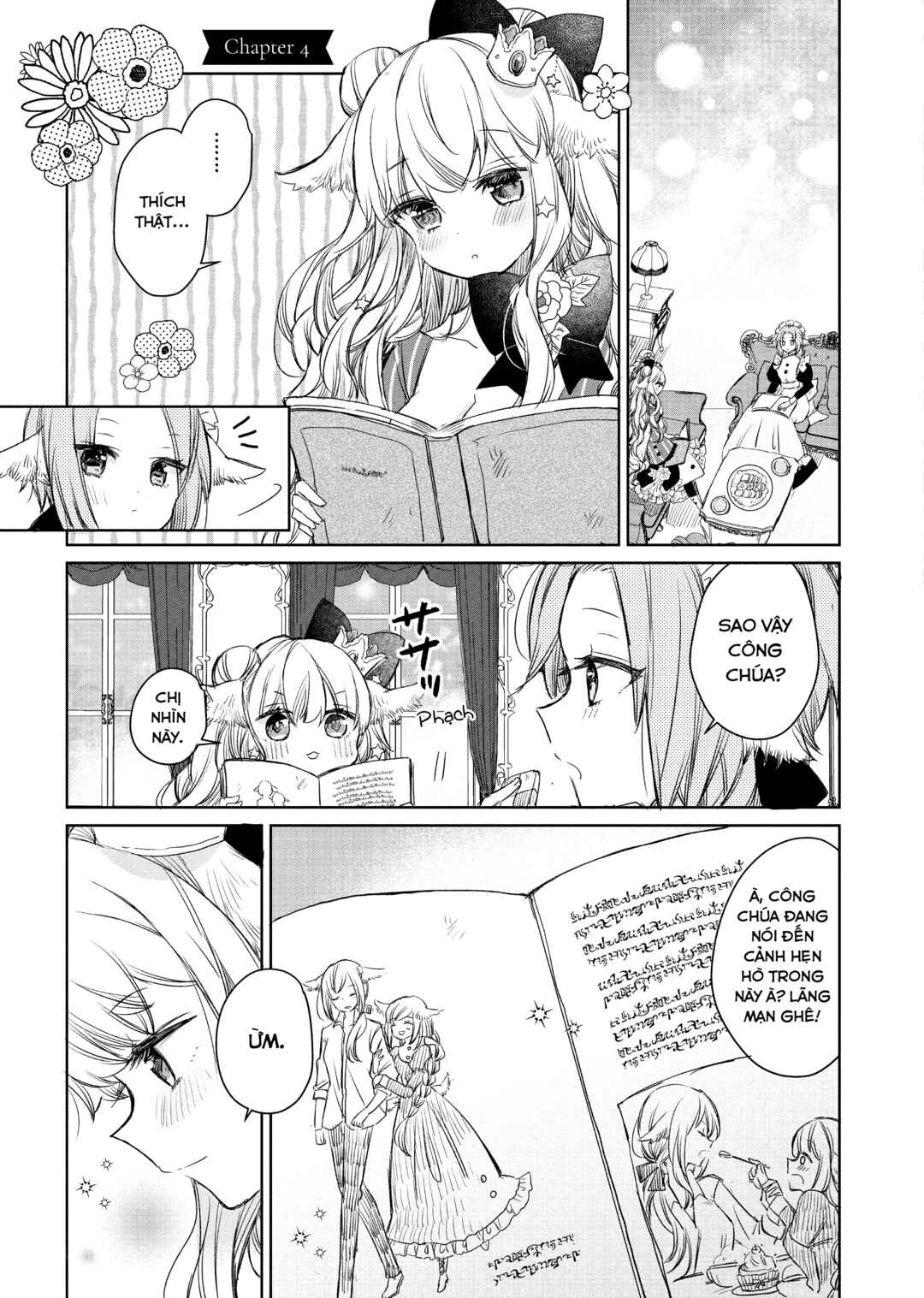 Chapter 4 - Page 1