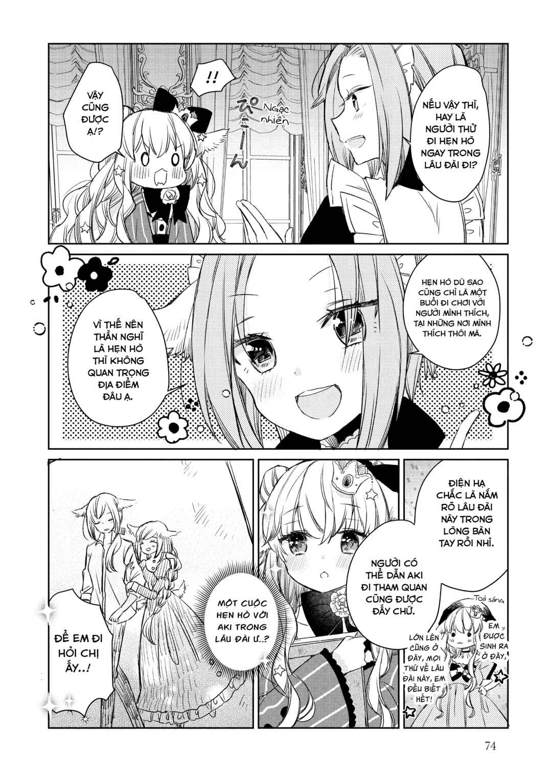 Chapter 4 - Page 4