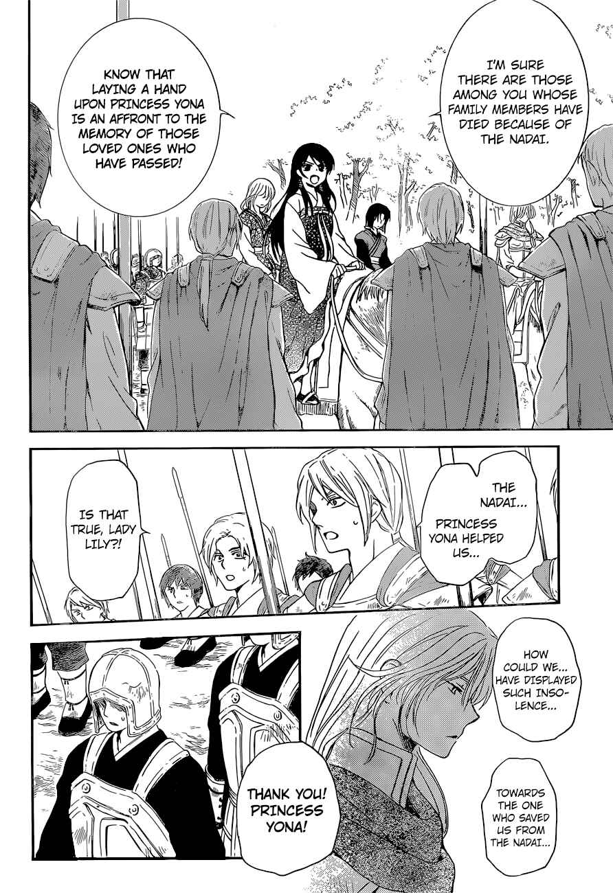 Chapter 141 - Page 18
