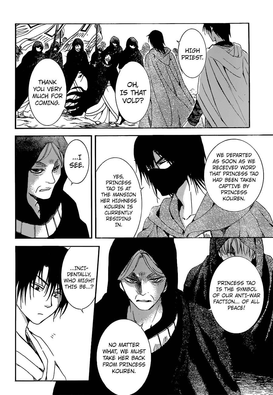 Chapter 141 - Page 28