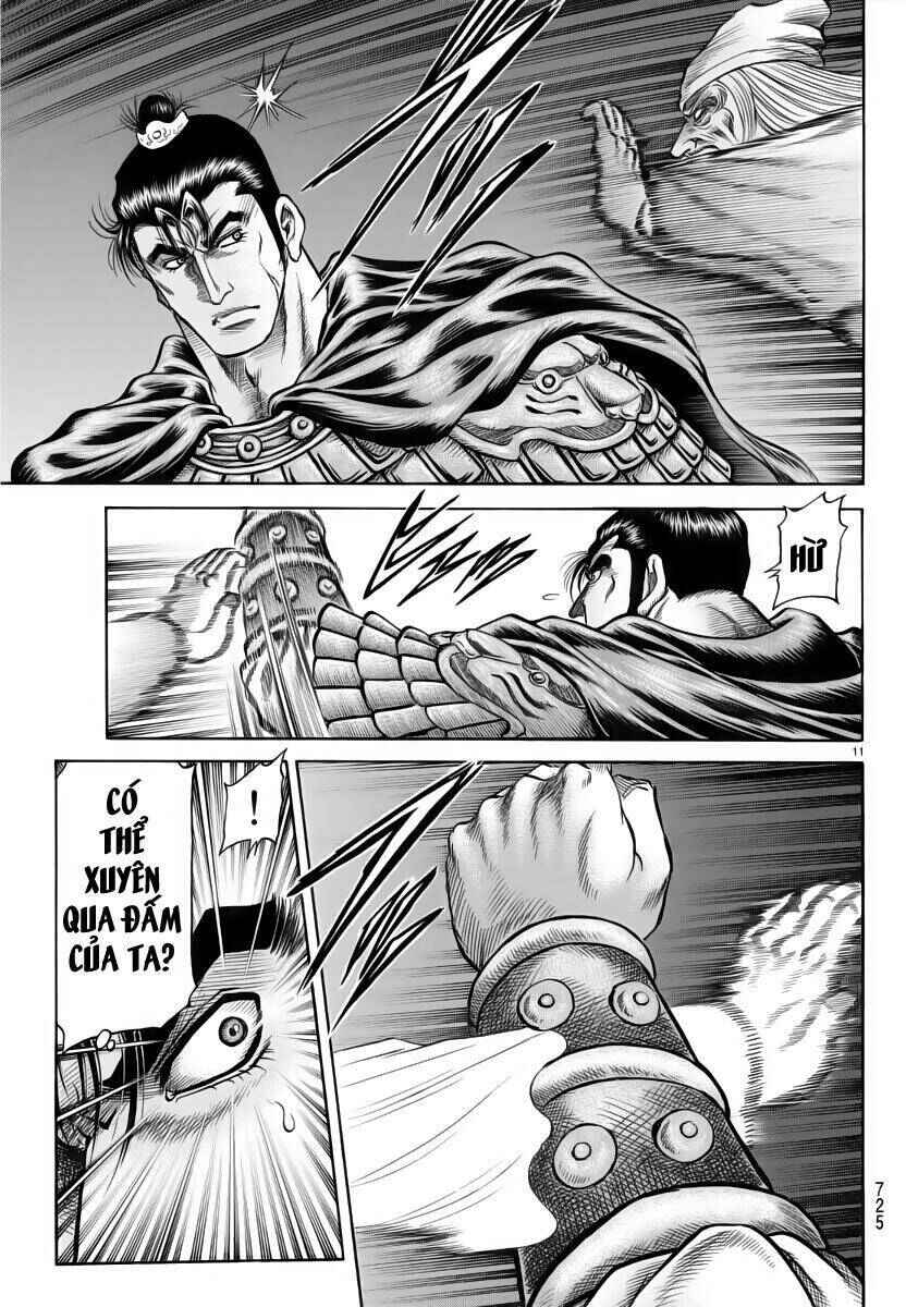 Chapter 251 - Page 11