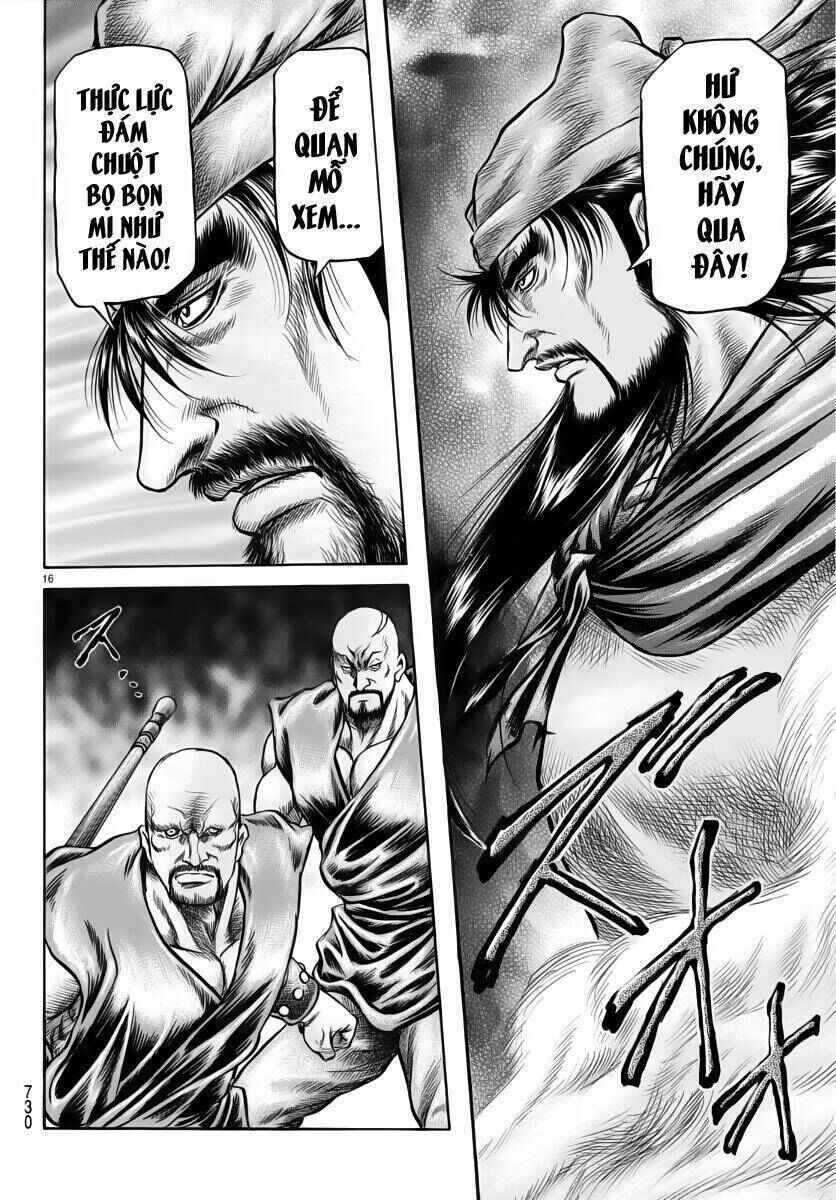 Chapter 251 - Page 16
