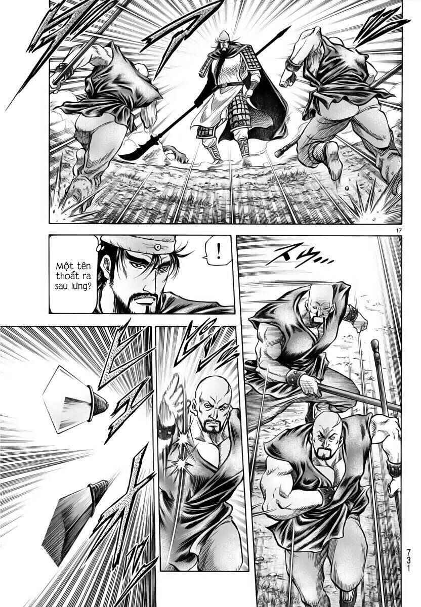 Chapter 251 - Page 17