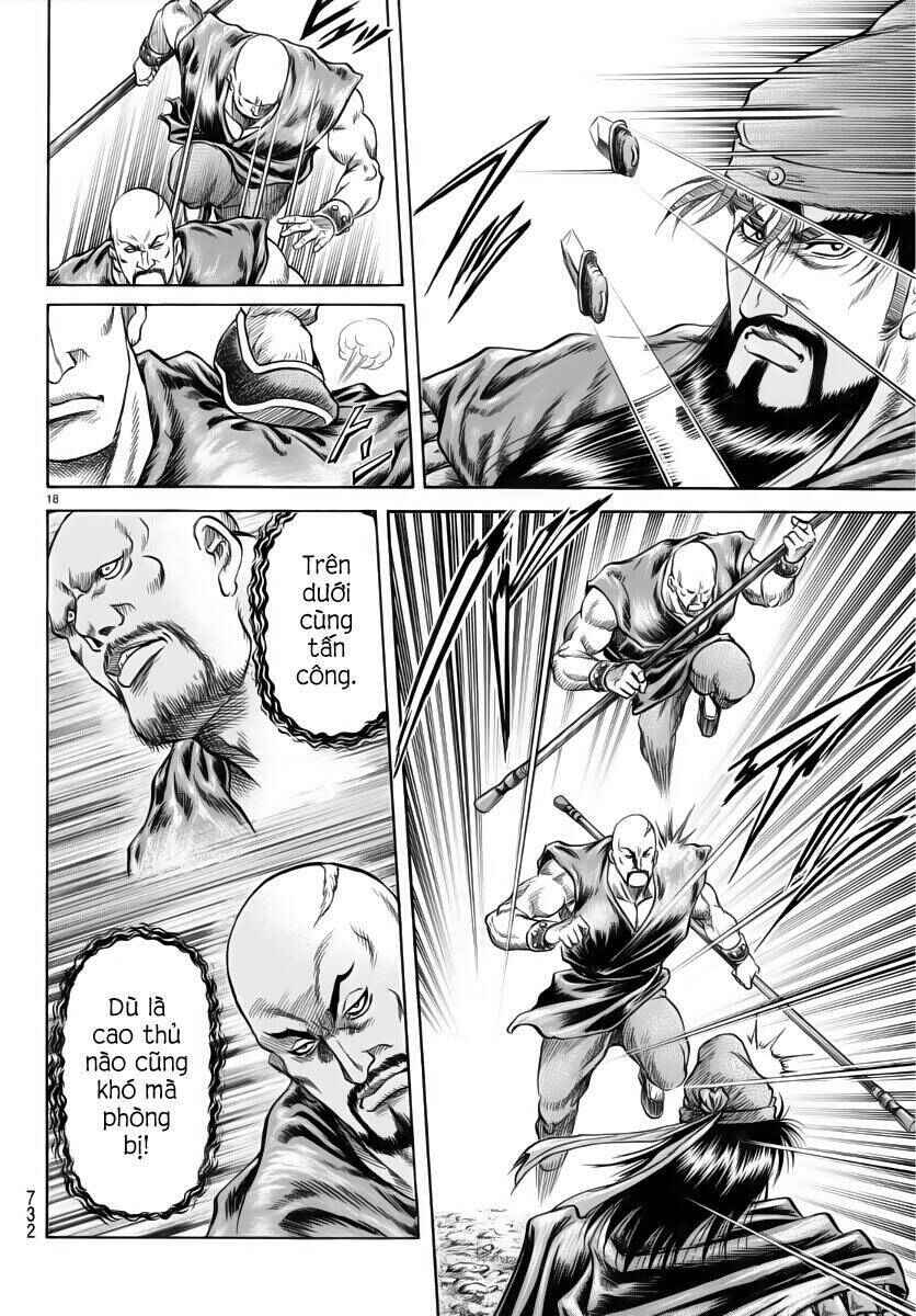 Chapter 251 - Page 18