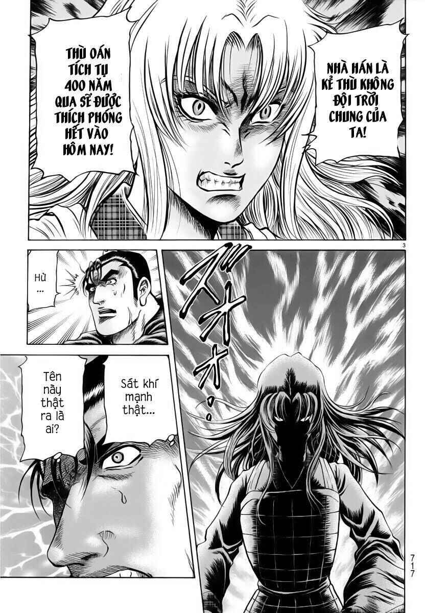 Chapter 251 - Page 3