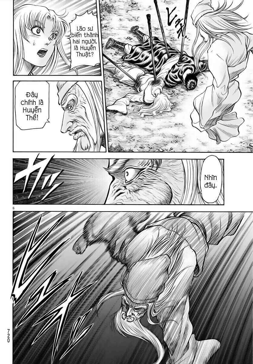 Chapter 251 - Page 6