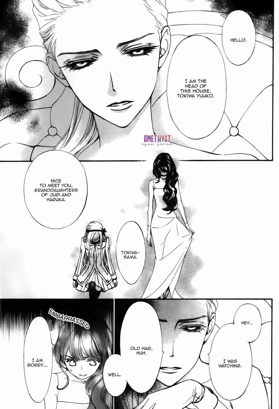 Chapter 21 - Page 11
