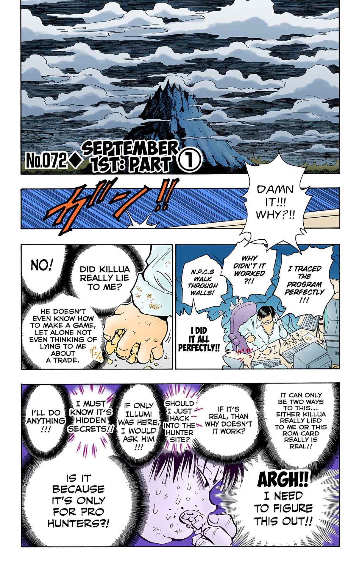 Chapter 72 - Page 1