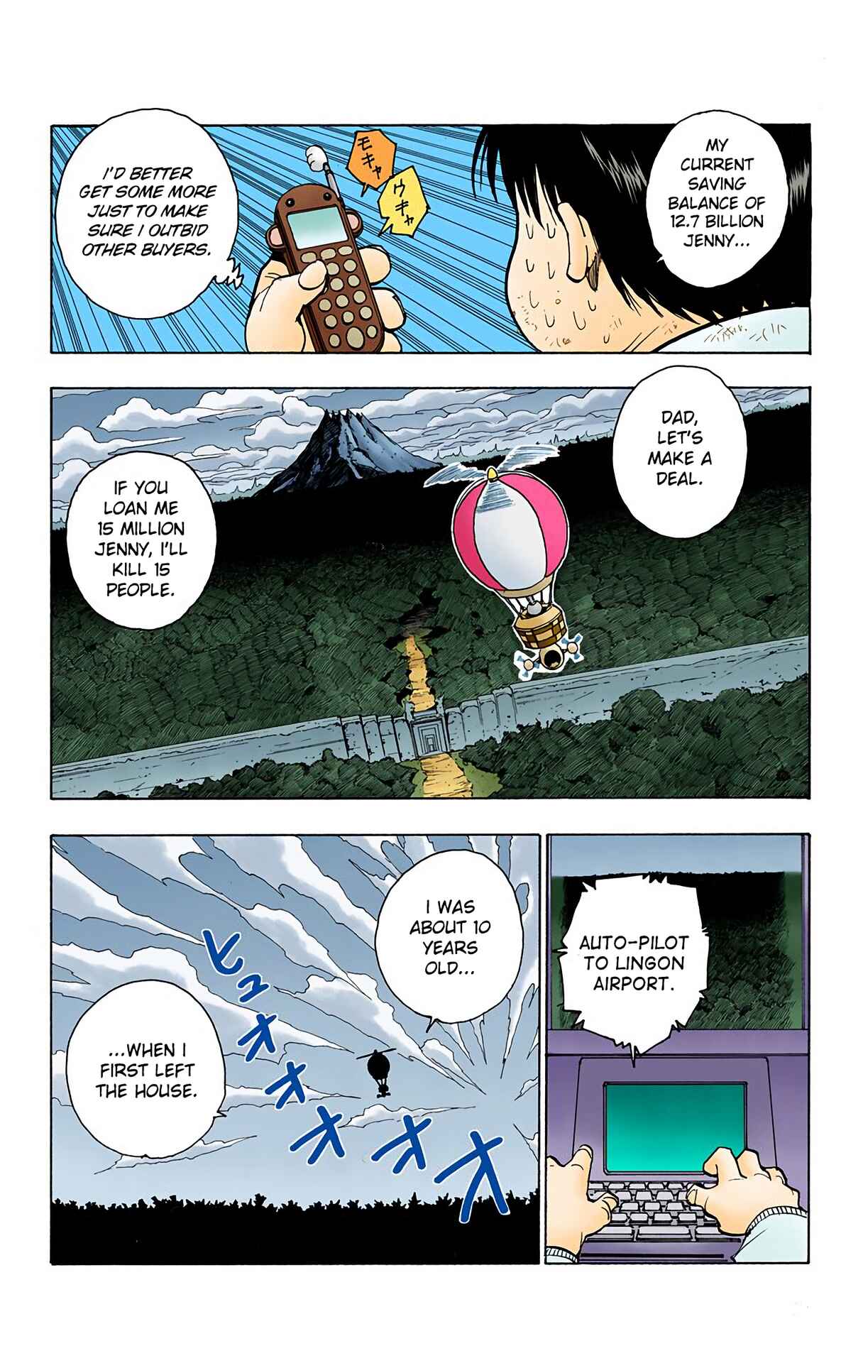 Chapter 72 - Page 3