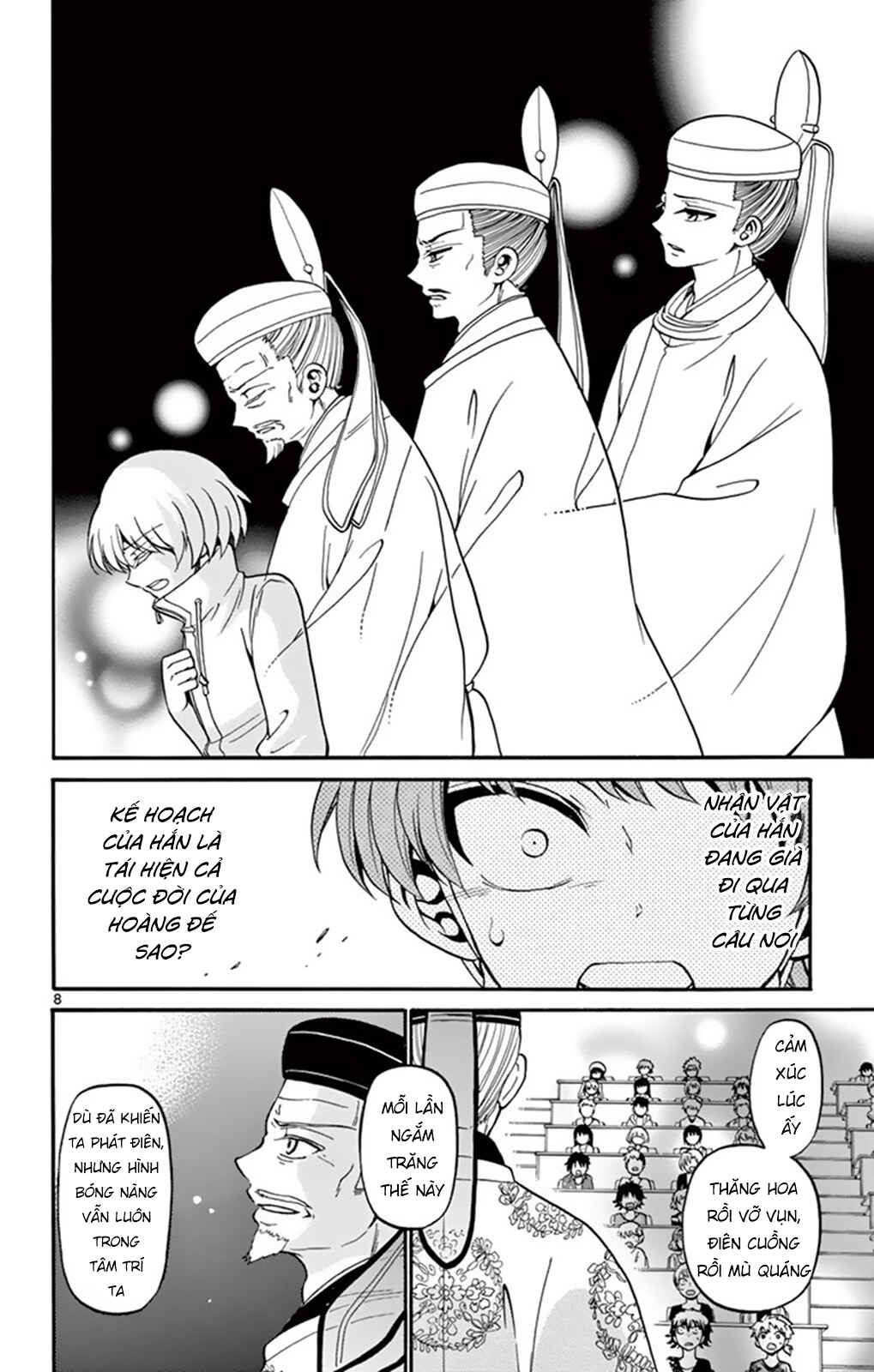 Chapter 46 - Page 10