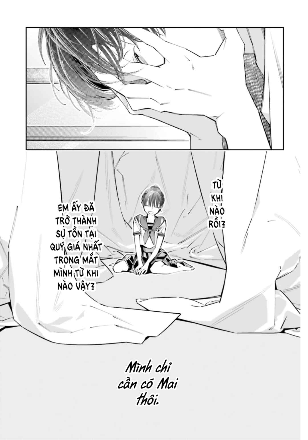 Chapter 20.5 - Page 12