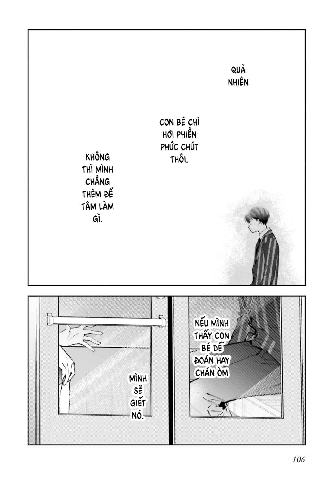 Chapter 20.5 - Page 9