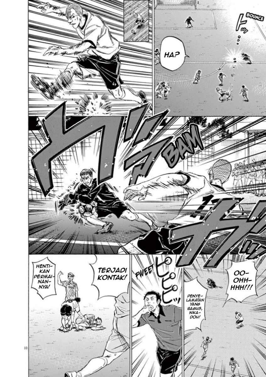 Chapter 78 - Page 12