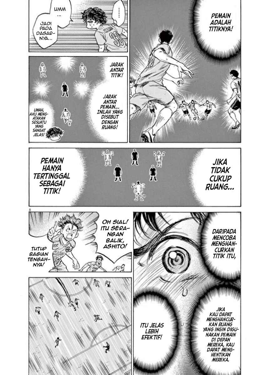 Chapter 78 - Page 9