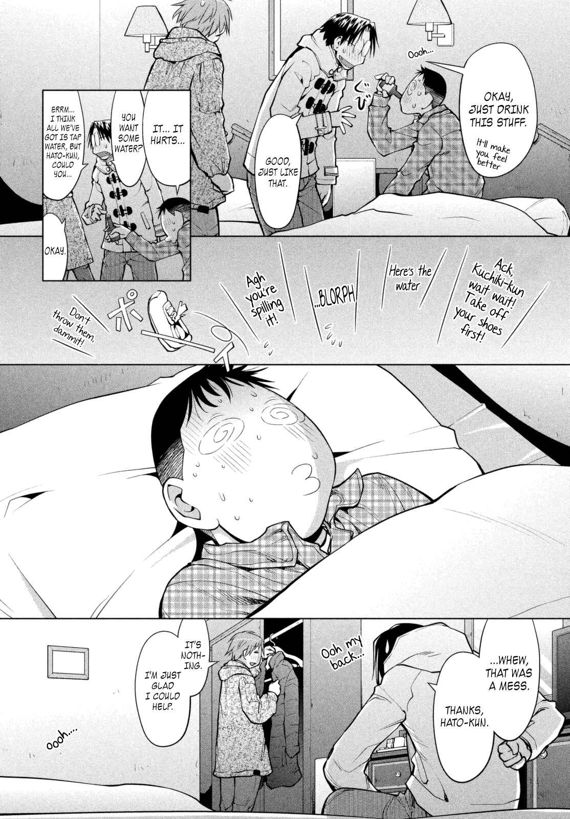 Chapter 110 - Page 2