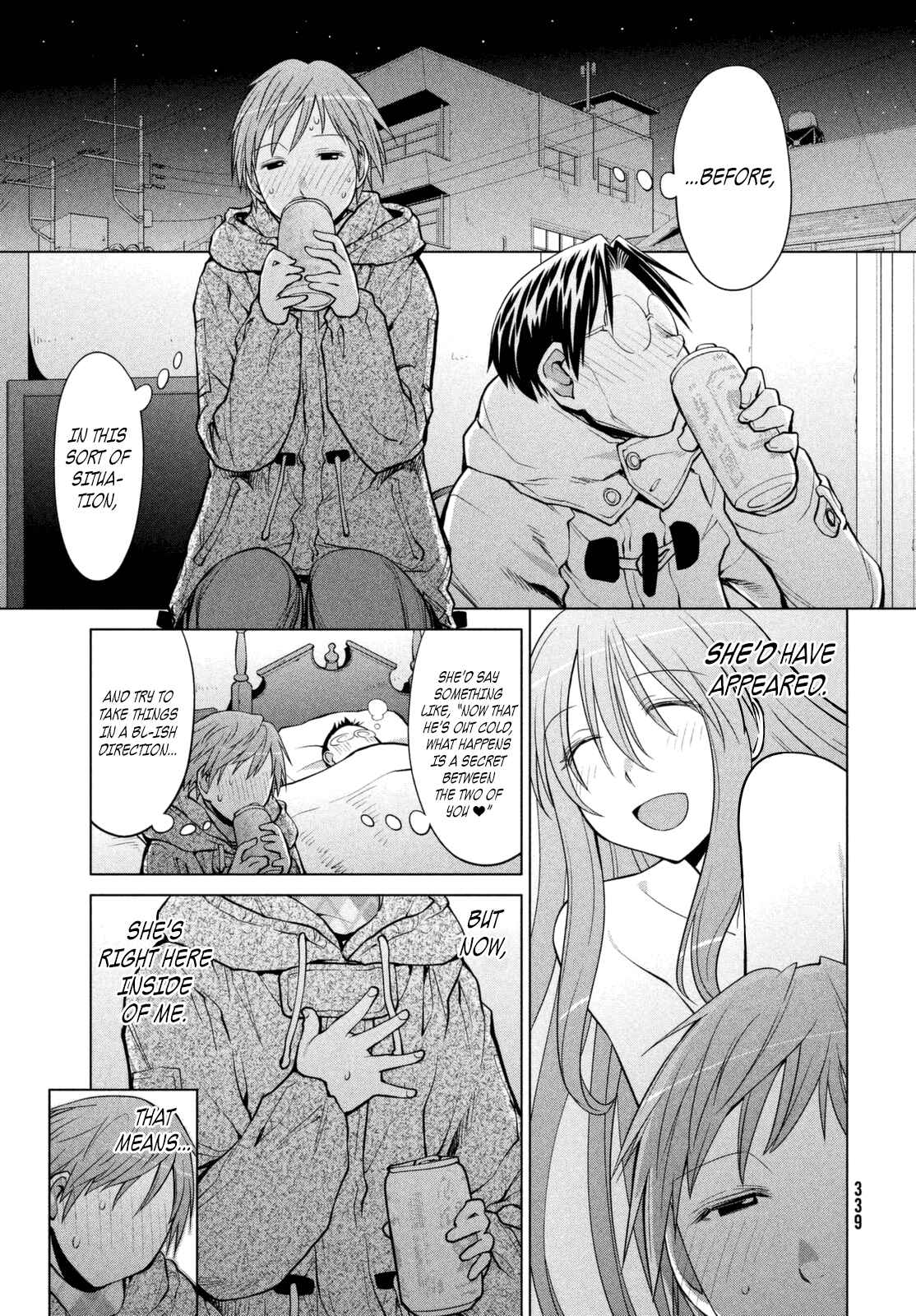 Chapter 110 - Page 7