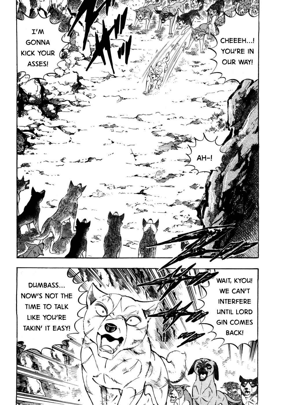 Chapter 361 - Page 14