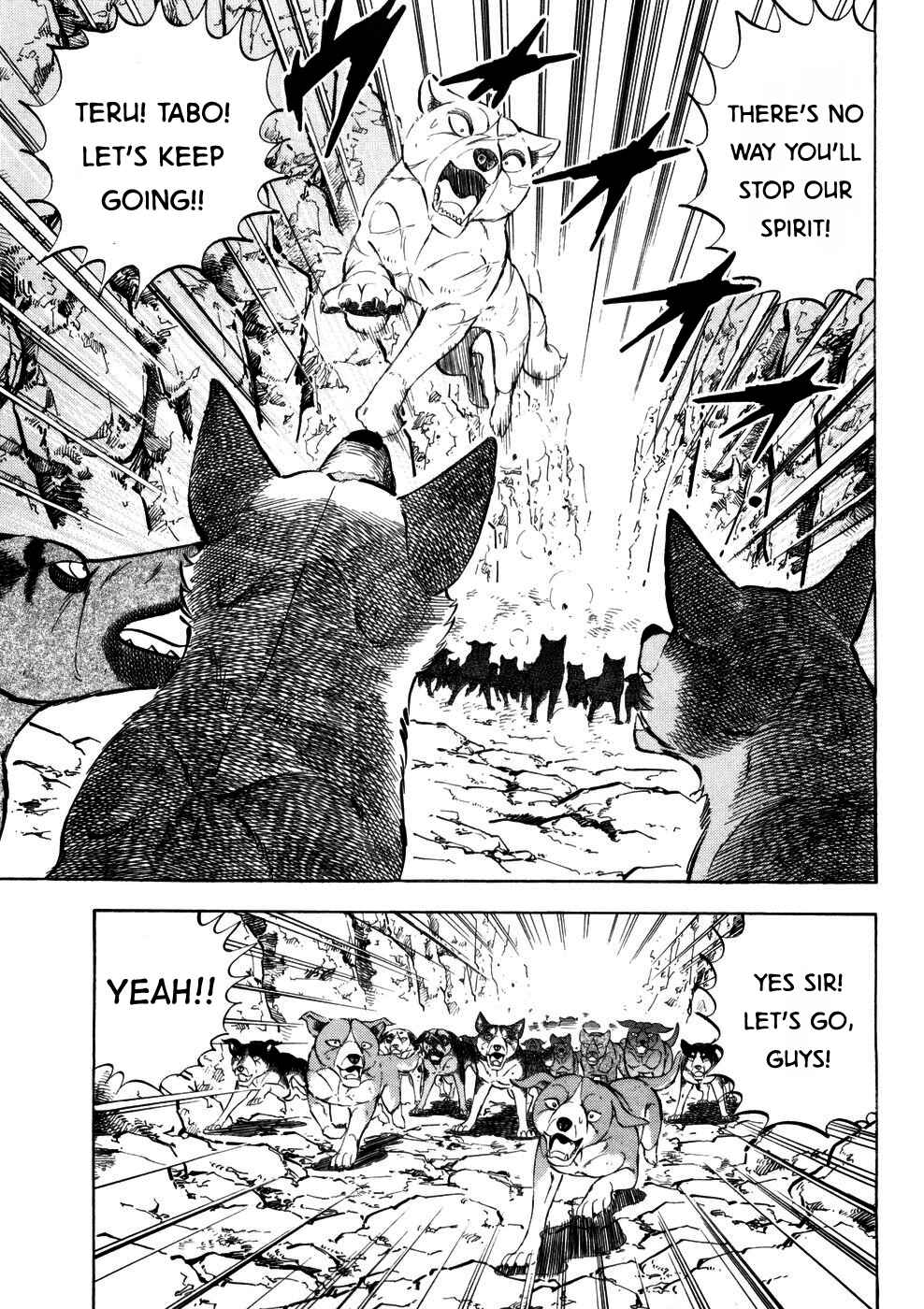 Chapter 361 - Page 15