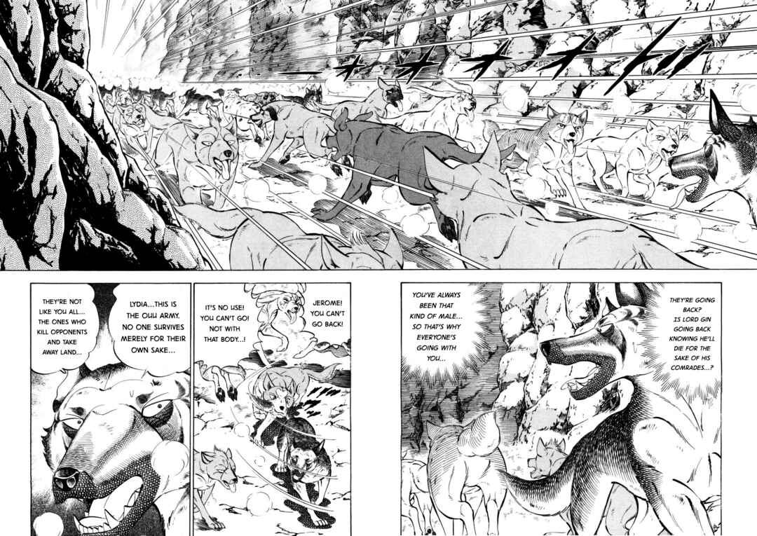 Chapter 361 - Page 2