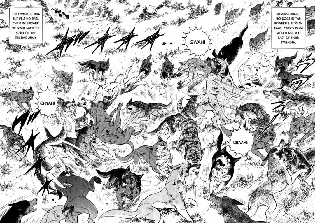 Chapter 361 - Page 7