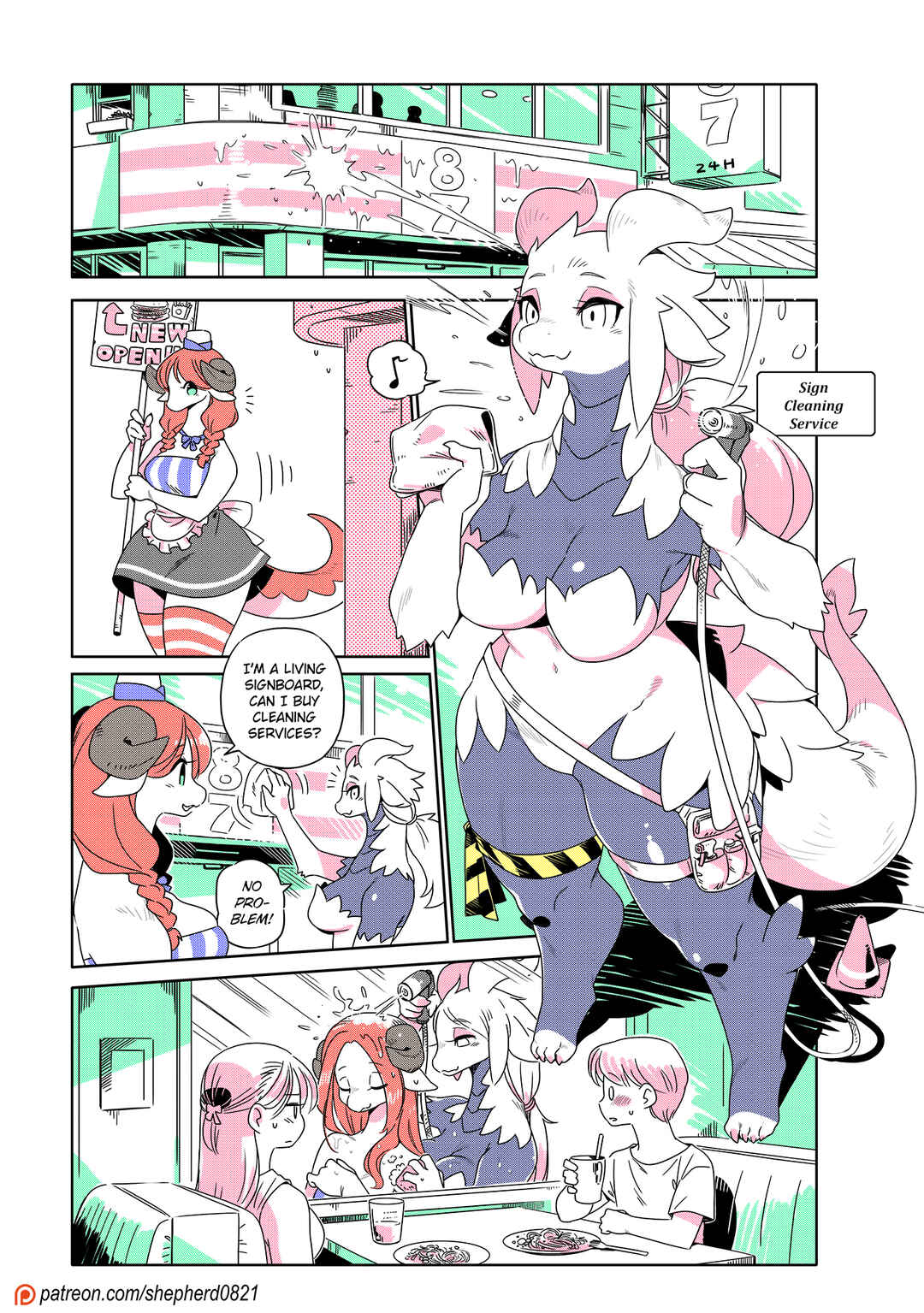 Chapter 221 - Page 1