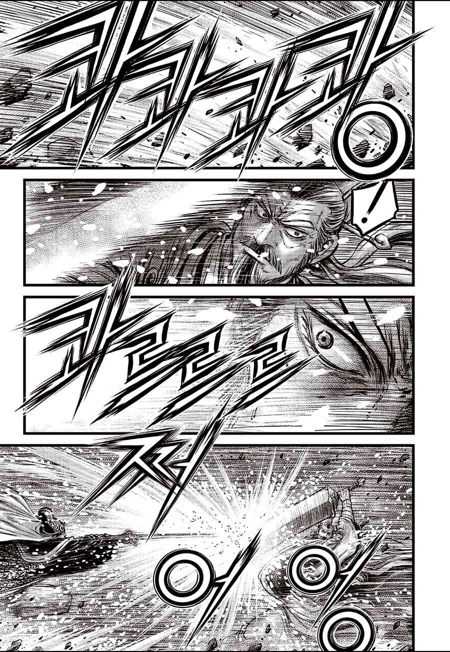 Chapter 676 - Page 11