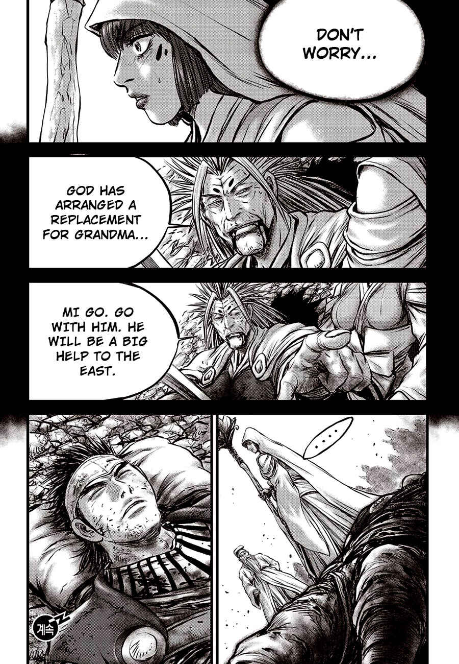 Chapter 676 - Page 19