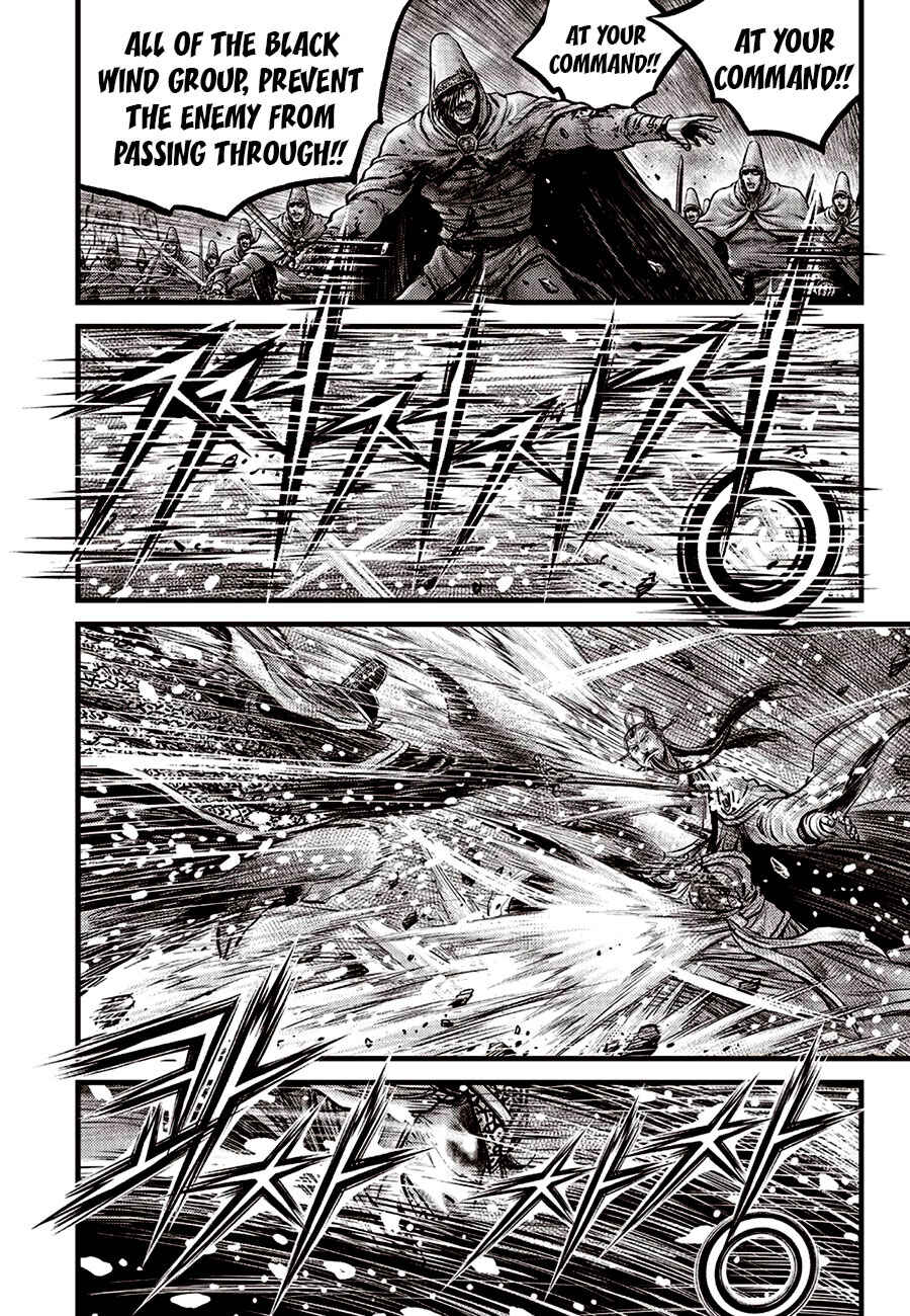 Chapter 676 - Page 4