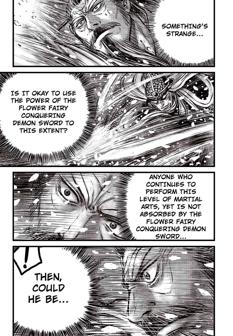 Chapter 676 - Page 5