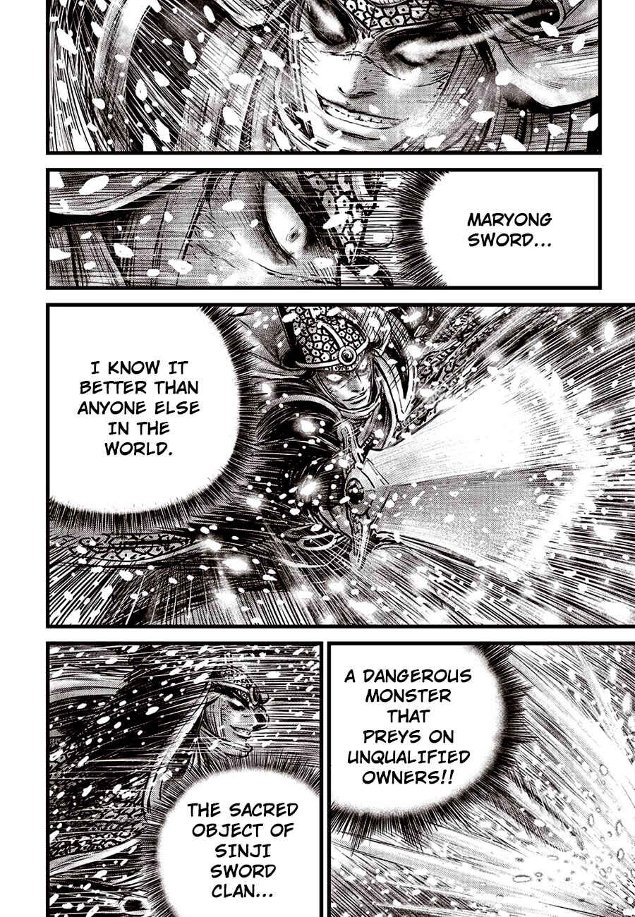 Chapter 676 - Page 6
