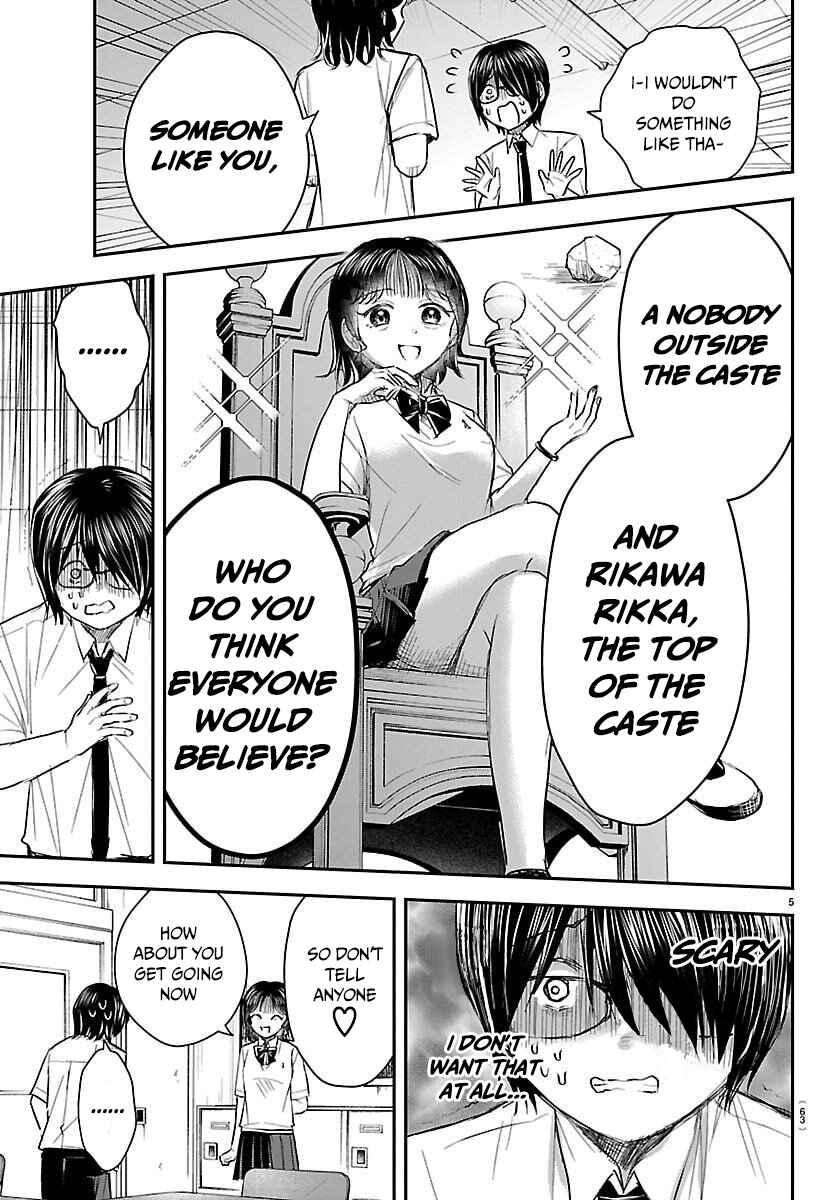 Chapter 59 - Page 6