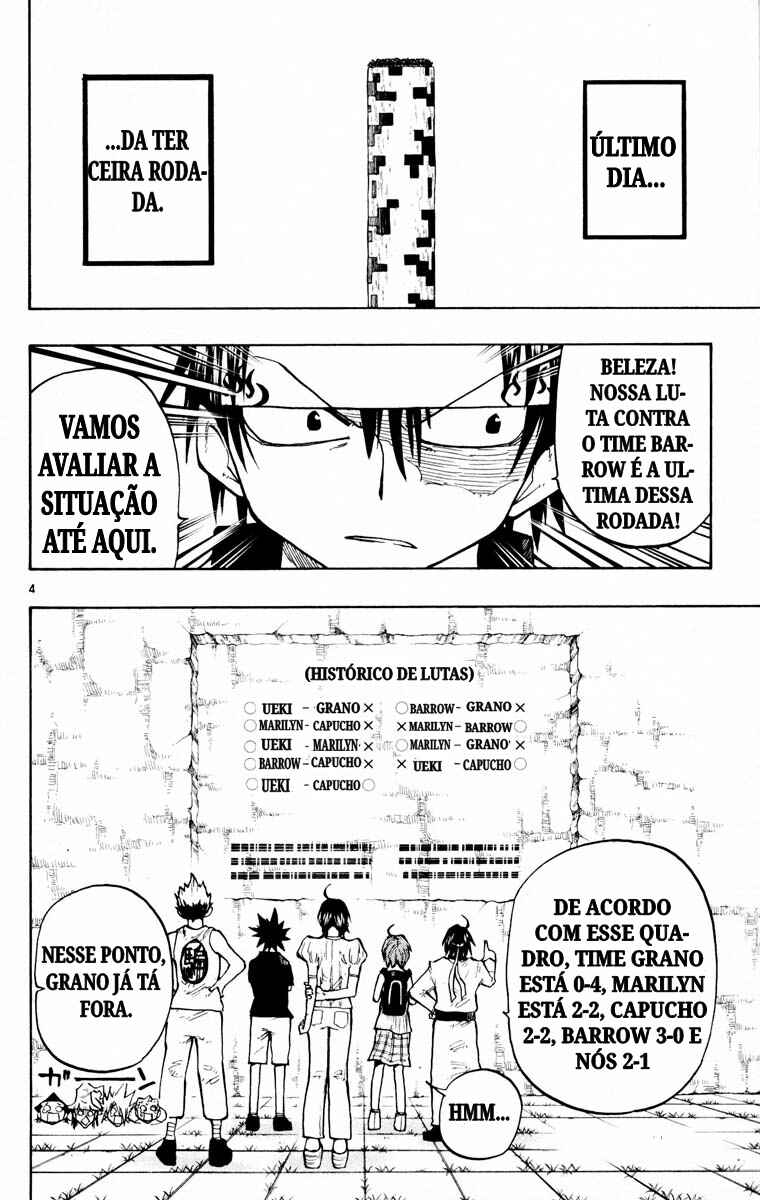 Chapter 131 - Page 4