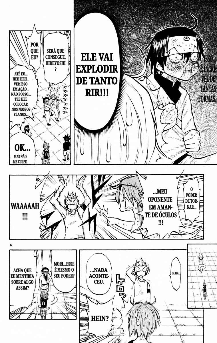 Chapter 131 - Page 6
