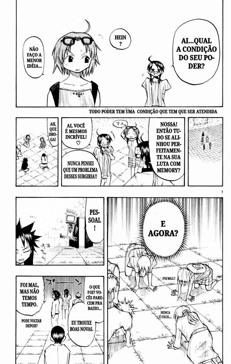 Chapter 131 - Page 7