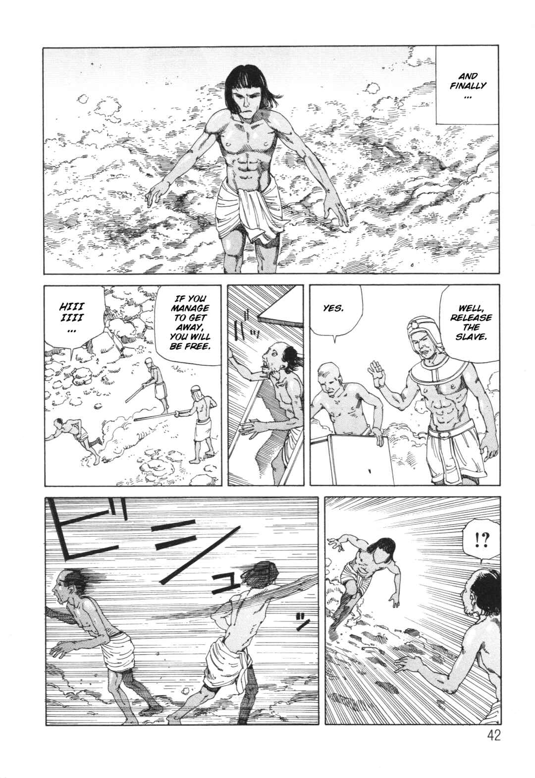 Chapter 5 - Page 4