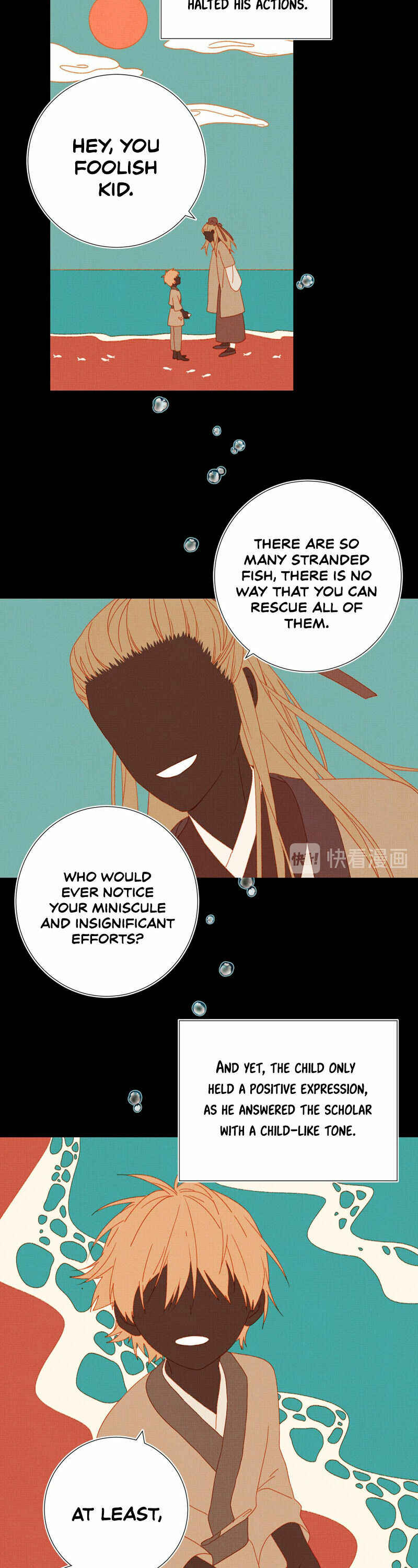 Chapter 17 - Page 3
