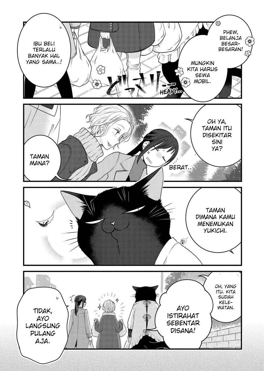 Chapter 84 - Page 11