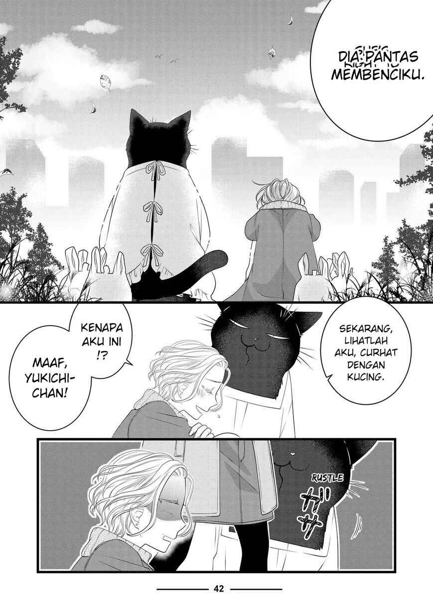 Chapter 84 - Page 20