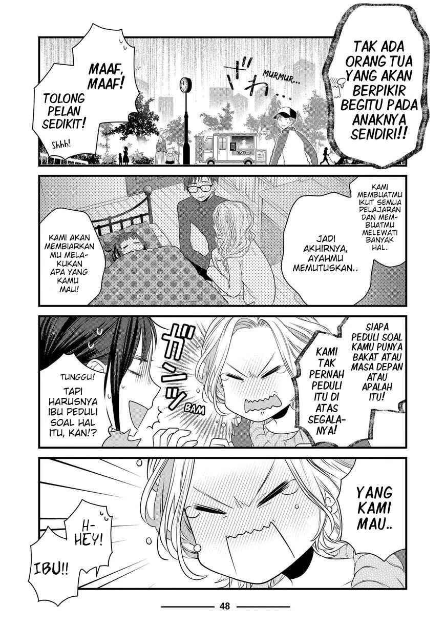 Chapter 84 - Page 26