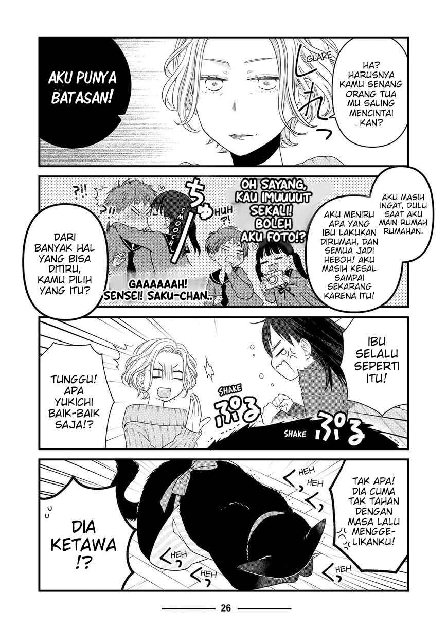 Chapter 84 - Page 4